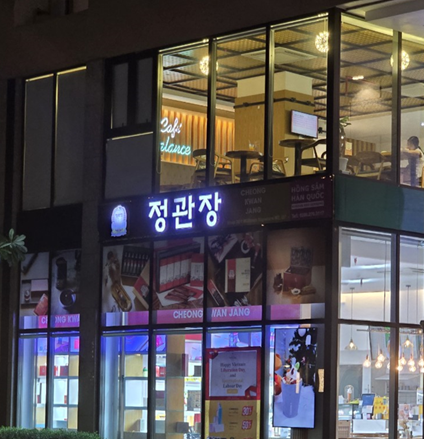 external_image