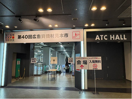external_image