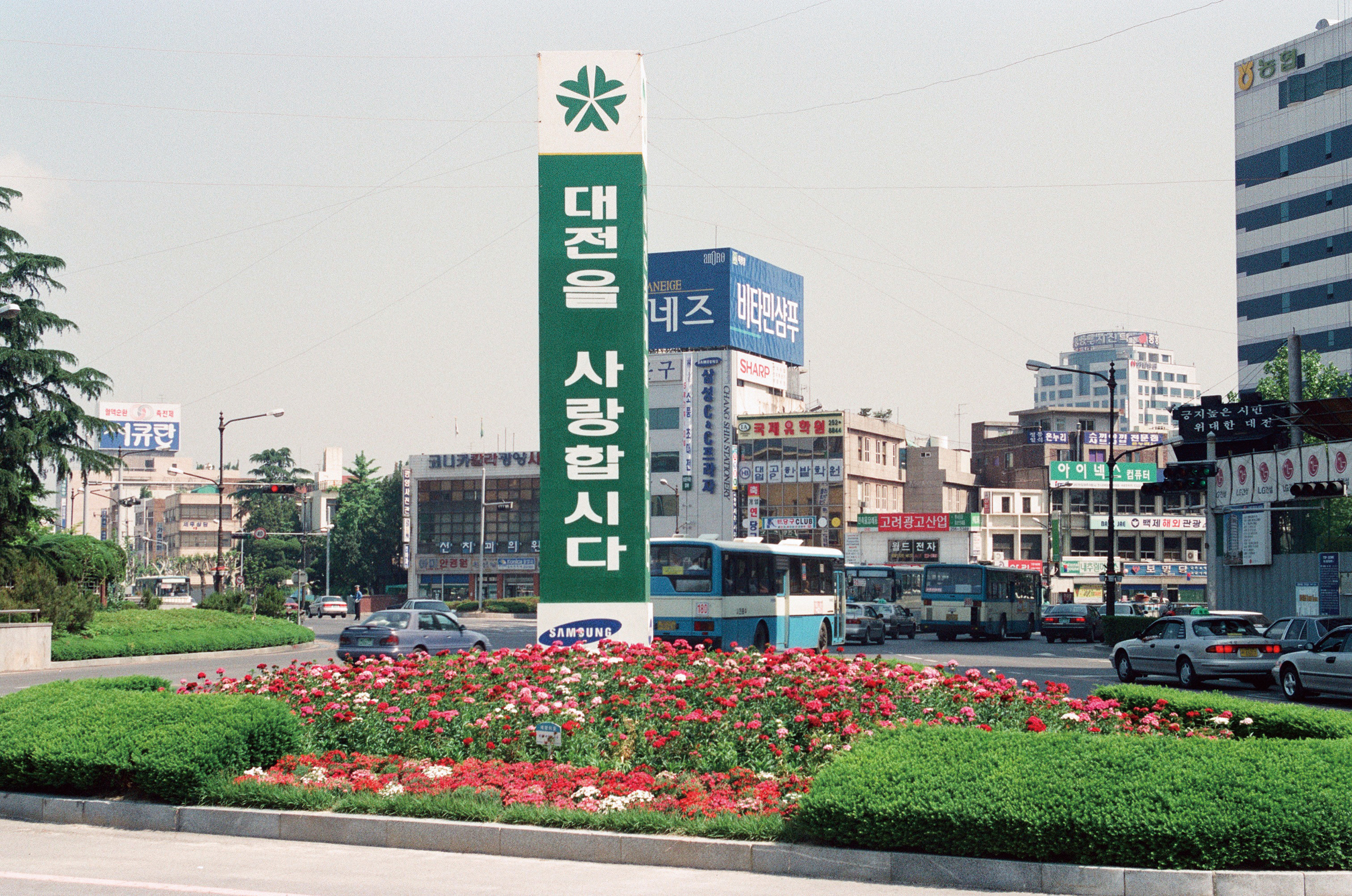 1996, 대전시 선전탑