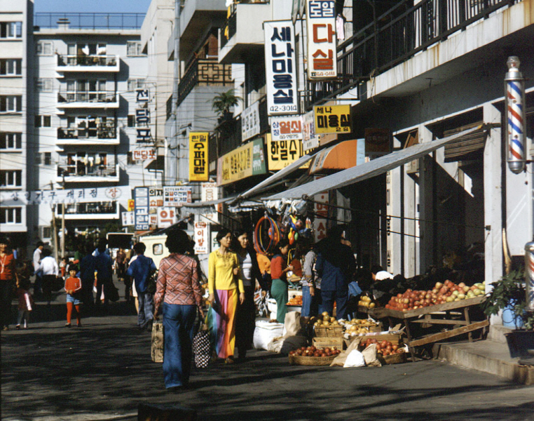 1977, 추석전날 남대문 시장