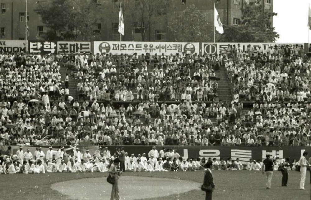 1974, 서울운동장에서 열린 제16회 전국 민속예술경연대회와 옥외광고물