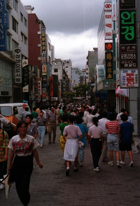 1989, 서울 중구 명동 거리
