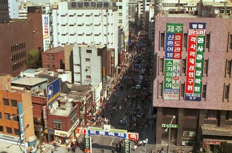 1989, 서울 명동축제행사 개막식 모습