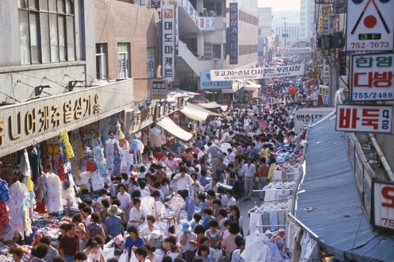1985, 서울시내 각종 간판들