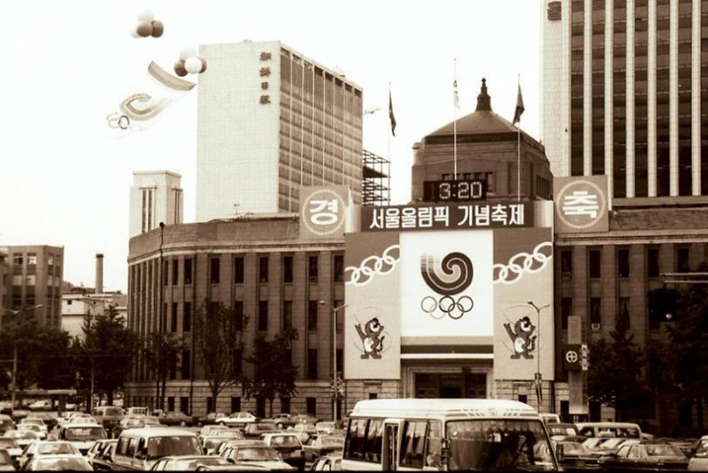 1988, 올림픽을 앞둔 서울시청의 모습