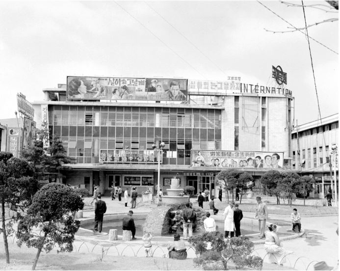 1962, 국제극장전경