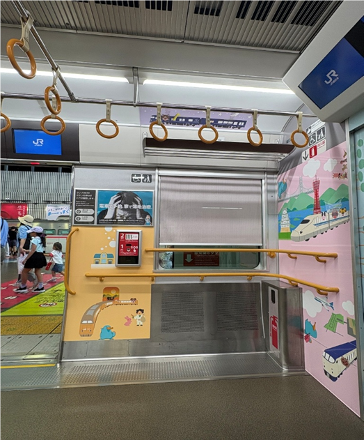 external_image
